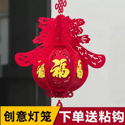 2021 Year of the Ox Creative Decoration Lantern Festival New Year Lantern Hanging Decoration New Year Gold Shop Exhibition Hall Indoor Scene Layout