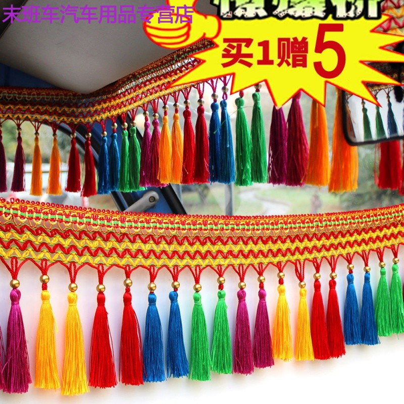 Truck hanging ears Hanging Ears cab Accessories Large All Front Windshield In-car Pendant Liberation j6p Light Card-Taobao