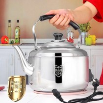 Stainless steel electric kettle Large capacity anti-dry household kettle Electric kettle Whistle electric teapot 4-5L6L7L8L