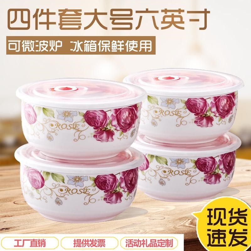Microwave Oven Box Heating Covered Ceramic Refreshing Bowl Lunch Box Microwave Special Lunch Box Fridge Refreshing