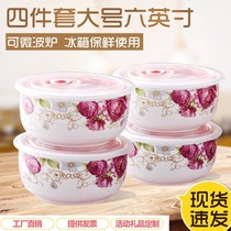 Microwave oven box Heating lid Ceramic preservation bowl Lunch box Microwave oven special lunch box Refrigerator preservation