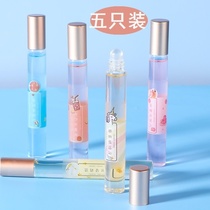 Fresh light fragrance gardenia tea perfume female student long-lasting light perfume peach ball deodorant body dew antiperspirant female male