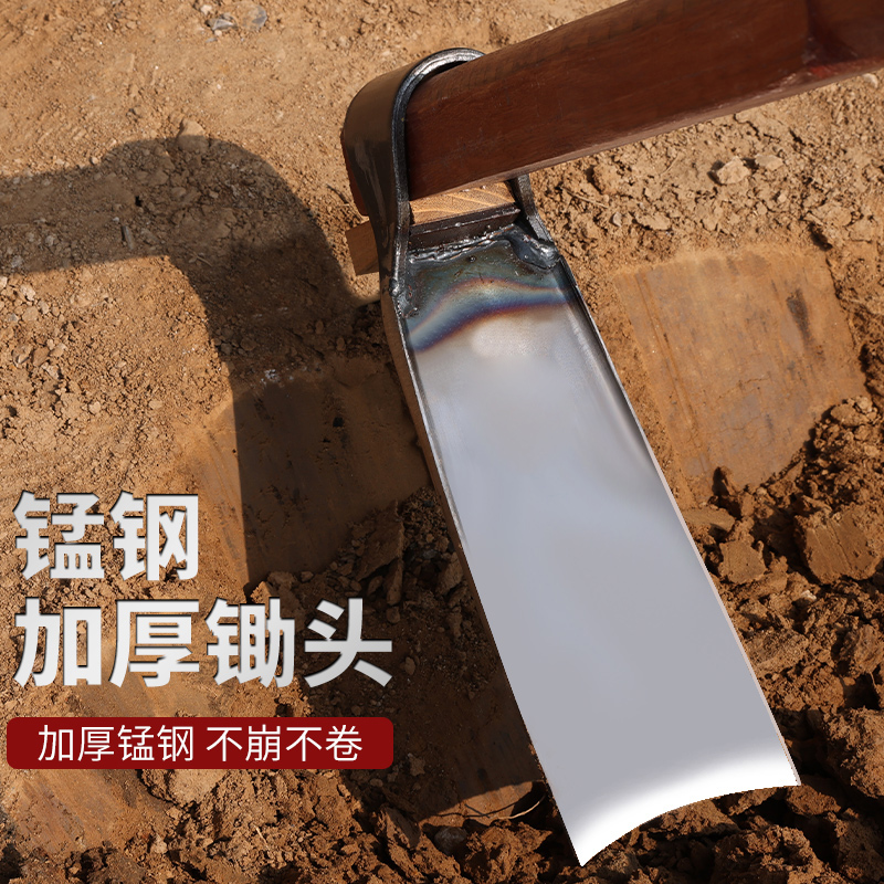 Manganese Steel Hoe Head Agricultural Tool Full Steel Thickened Pick Head Open of deserted seed Vegetable Digging Shoots Weeding Pointed Hoe Dug Earth Ditching Farming Tool