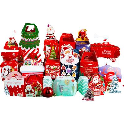 平安夜苹果礼盒圣诞节创意儿童