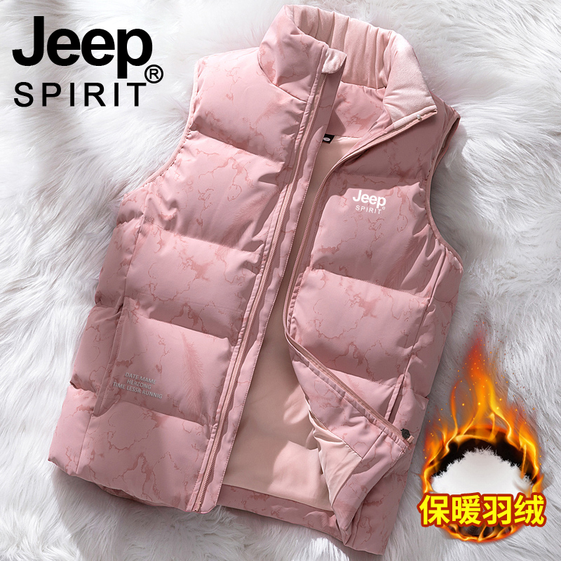 JEEP down Machia women lovers Warm White Duck Suede Jacket for men and women The same large size down cashmere camaradas Machia women-Taobao