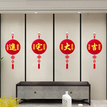 The year of the Ox housewarming pendant business is booming Into the house Fu word door sticker hanging company opened a good business decorative pendant