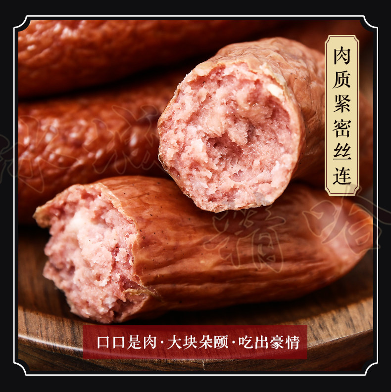 Детали вкуса, текстура мяса и плотная текстура.jpg