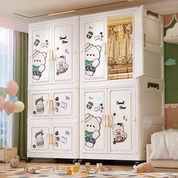Install Free Baby Cartoon Wardrobe kids Clothes Locker For Home Bedroom Plastic Locker Baby Wardrobe