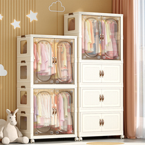 Free Installation Baby Wardrobe Children Clothes Finishing Box Baby Small Closet Plastic Home Simple Storage Cabinet