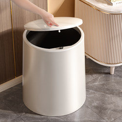 Trash can with lid For Home 2025 New arrival living room kitchen toilet toilet Accessible Luxury press type large capacity
