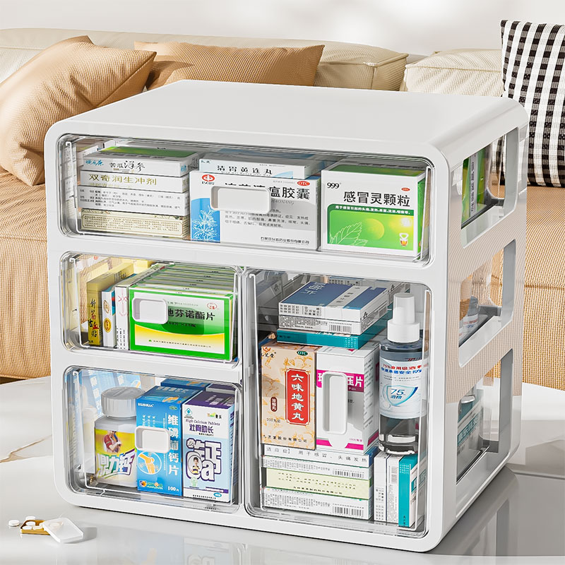 Medicine box Family medicine Medicine Containing Box Medicine Box Home Large Capacity Multilayer Drawer Medical Small Medicine Case-Taobao