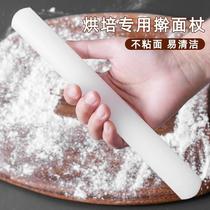 Rolling pin household food-grade baking roller non-stick large dumpling wrapper artifact to quickly dry and press the rod surface stick
