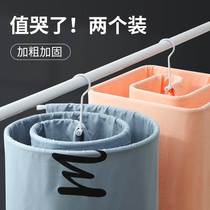 Drying rack with household balcony drying sheets covered with round spiral spiral