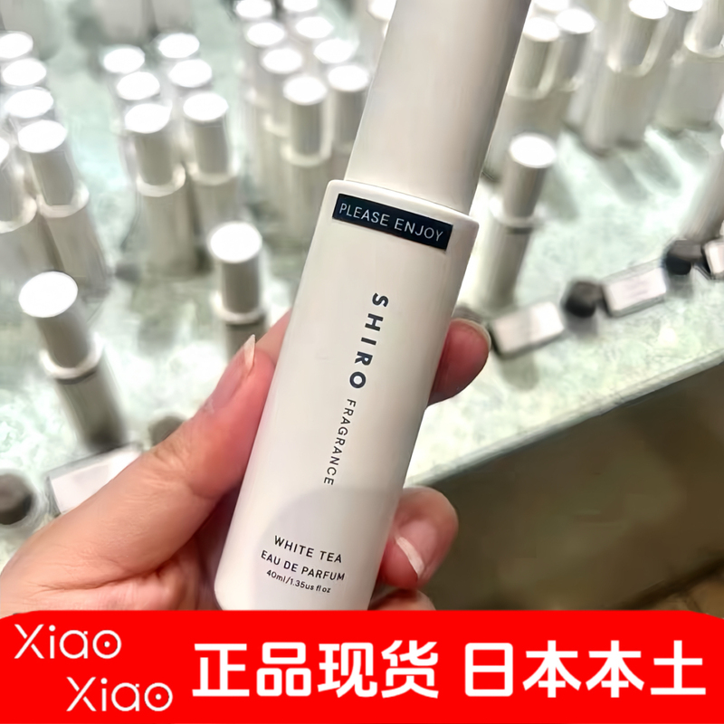 Japanese Domestic Product in Stock: Hokkaido Shiro Eau De Toilette Spray with Lily, Soap Fragrance, Black Tea, Apple, and Golden Mignonette Scents, 40ml