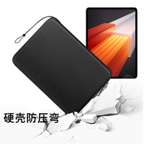PVOTLE suitable for iqoo pad tablet bag protective cover hard shell storage bag 12 1 tablet bag anti-fall and anti-pressure liner bag handbag