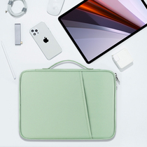 PVOTLE is suitable for Lenovo Zhaoyang K10 tablet bag protective case 10 65-inch inner bag TB330FU portable storage bag