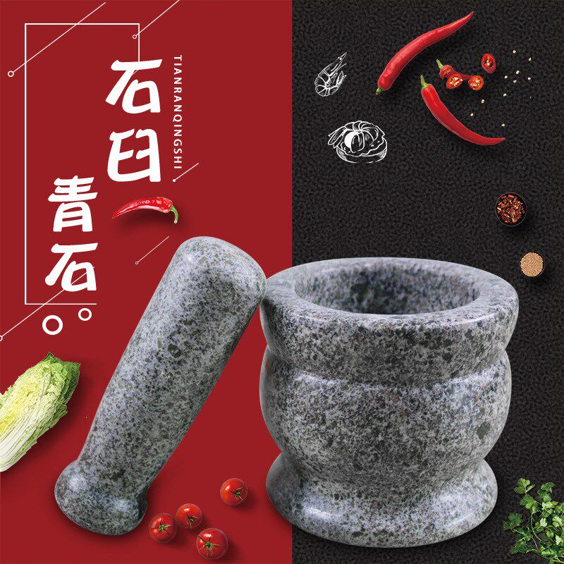 Mashed Pepper Noodle Theorizer Household Press Garlic Machine Grinding Machine Countryside Old Kowi Pepper Noodle Jar Smashed Garlic Clay Tool Mash