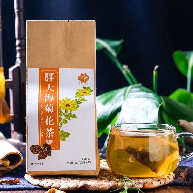 Promotion of chubby sea chrysanthemum tea Luo Han Guo teacher moistens throat to protect throat and soak in water to drink suitable for autumn