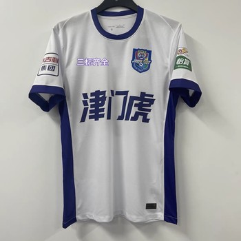 2025 Chinese Super League Tianjin Jinmen Tiger Away Jersey Barton Ademi Les Training Wear Fan Edition