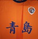 2025 Chinese Super League Qingdao Manatee Home Jersey Silva Sariclan Kerzer Cheer Wear Training Wear