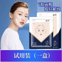 Опыт только опыт, не рекомендуется