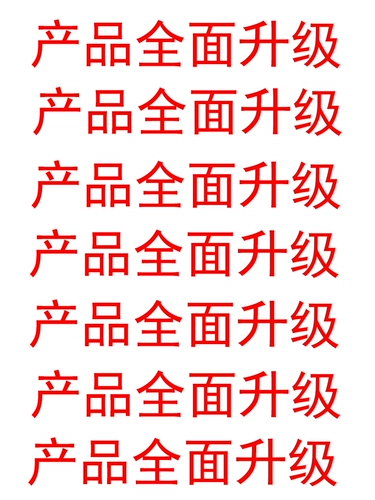 [Рекомендуется Jiaqi] Маленькие артефакты лица меняют семена дыни, лицо, большое лицо, большая звезда, мужская и женская универсальная покупка 2 Get 1