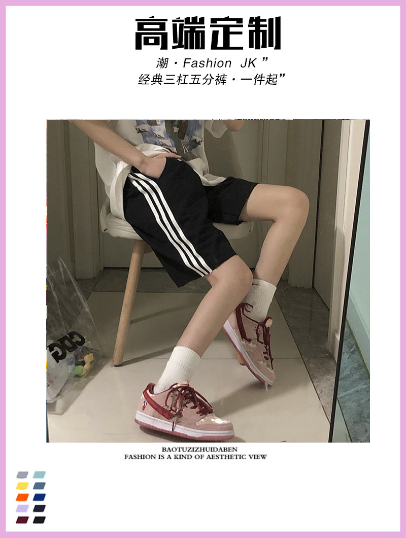 Customized pants Harbour 5 min shorts Boys tide sports pants summer day and day - to - day spare pants to draw custom logo