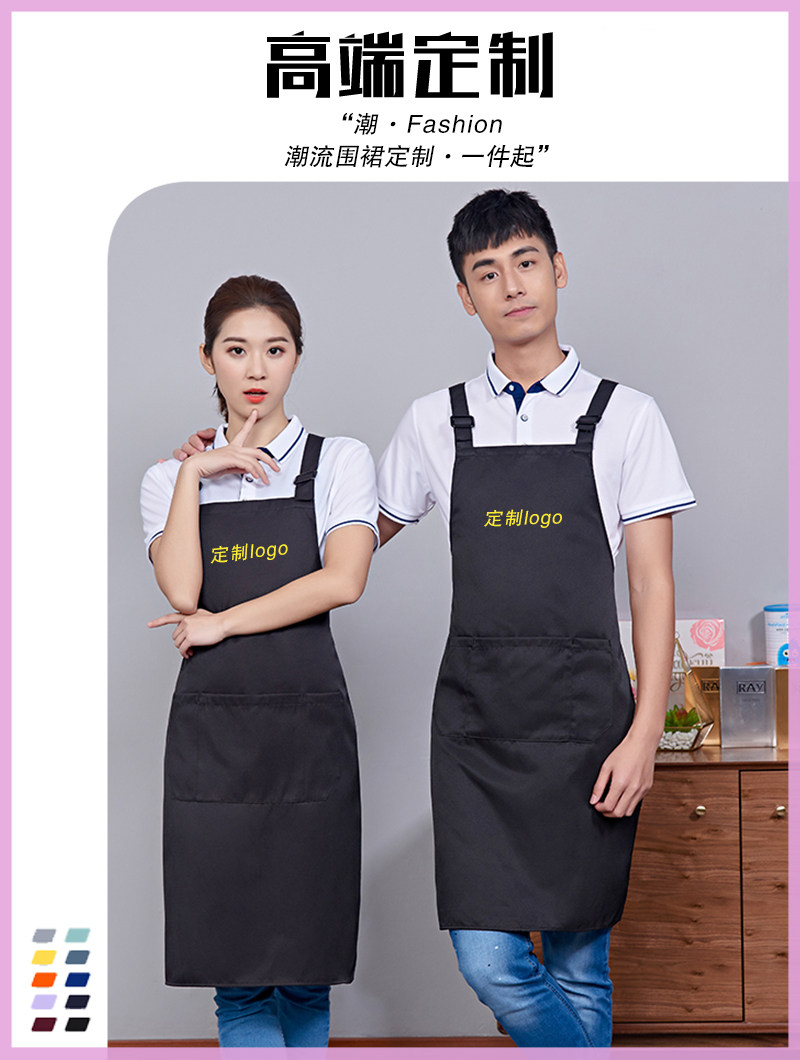 Apron custom work clothes female summer custom-made logo printing waterproof and oil-proof home kitchen restaurant apron female