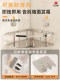 Thickened 304 Stainless Steel Bathroom Shelf, No-Drill Installation, for Bathroom, Toilet, Shower Room, Shower Gel, Triangular Shelf