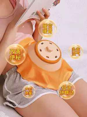 Ai Zhe box moxibustion household moxibustion pot moxibustion instrument beauty salon special abdominal cervical spine shoulder neck court moxibustion