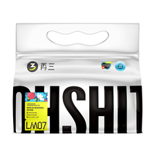 【2公斤装】再三除臭无尘猫砂