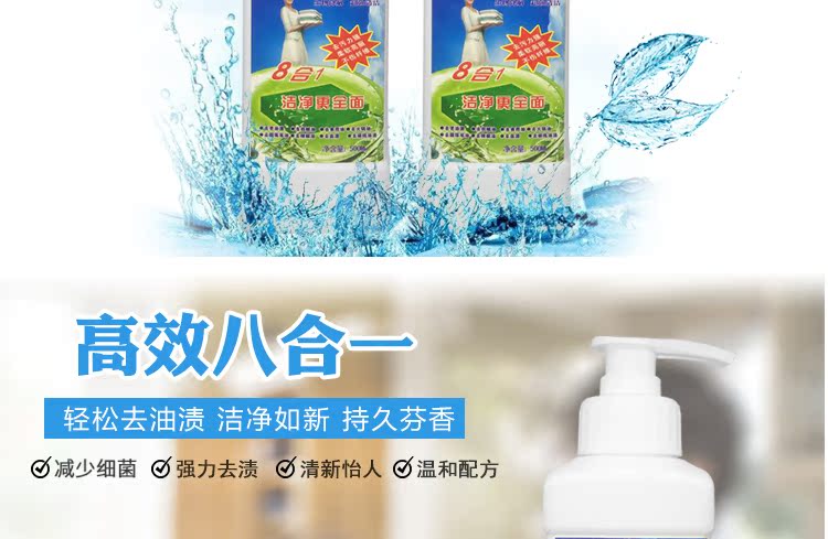 thuốc tẩy vết ố vàng trên áo Dầu nhờn quần áo để dầu mỡ quần áo màu trắng Chất tẩy vết dầu mạnh mẽ để dầu - Dịch vụ giặt ủi nước tẩy màu