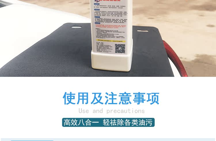 thuốc tẩy vết ố vàng trên áo Dầu nhờn quần áo để dầu mỡ quần áo màu trắng Chất tẩy vết dầu mạnh mẽ để dầu - Dịch vụ giặt ủi nước tẩy màu
