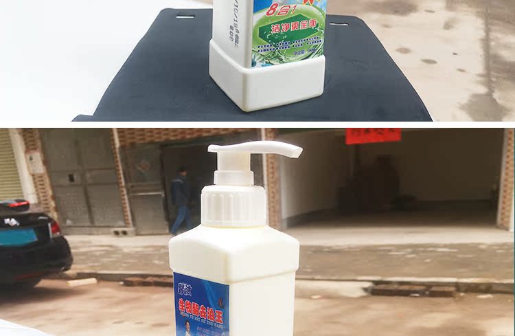 thuốc tẩy vết ố vàng trên áo Dầu nhờn quần áo để dầu mỡ quần áo màu trắng Chất tẩy vết dầu mạnh mẽ để dầu - Dịch vụ giặt ủi nước tẩy màu