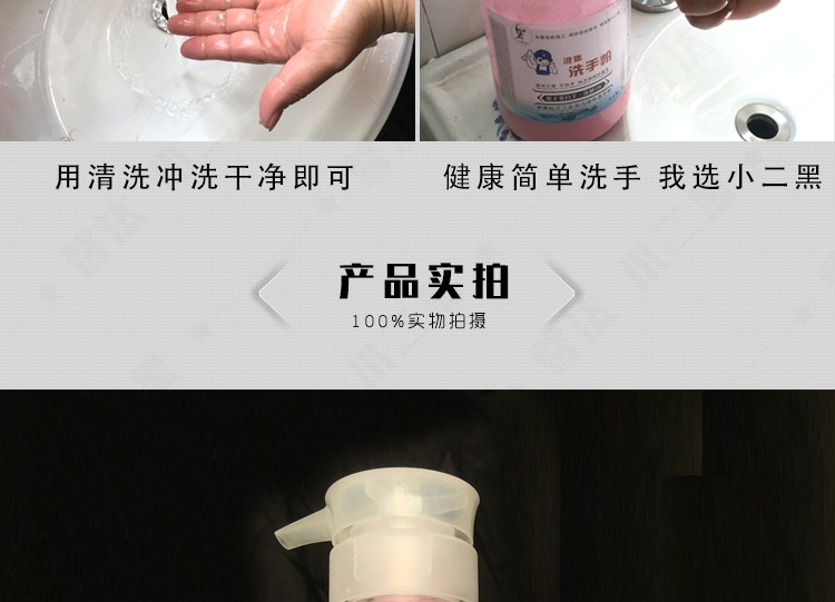 Xindi Oil Oil Cleaner Mỡ tẩy da chết Granule Hand Sanitizer Sand Powder Paste Auto Repair Machine Repair White Hand - Trang chủ nước tẩy nhà vệ sinh tốt nhất