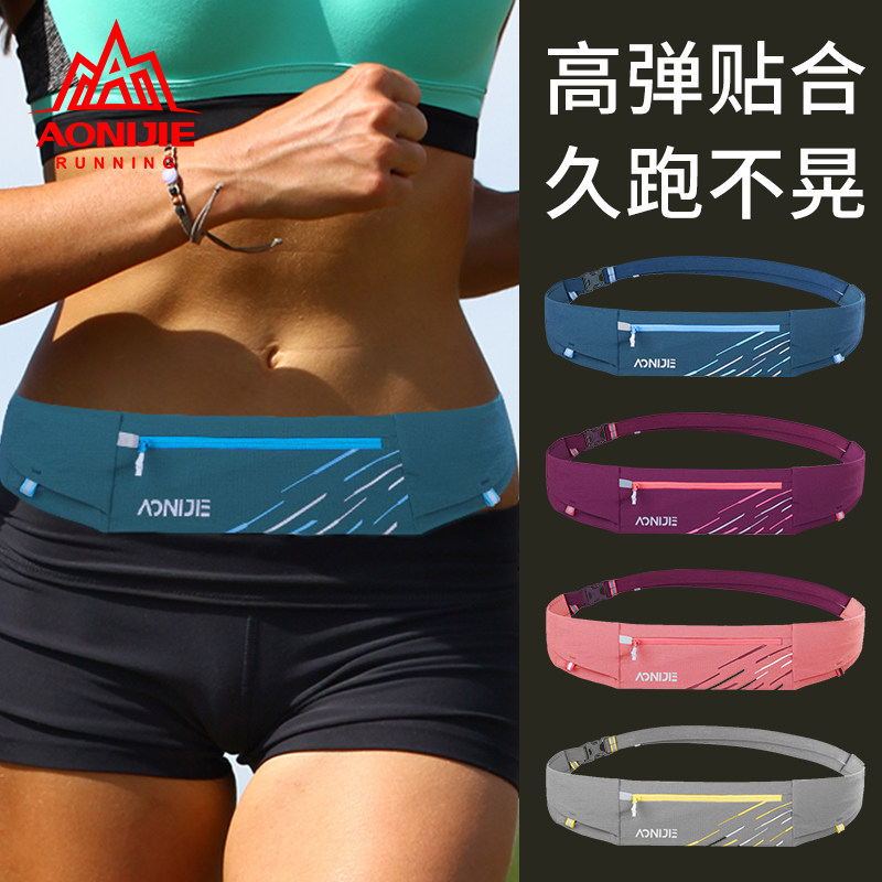Onitier Running Mobile Phone Pocket Men And Women Sports Fitness Belt Large Capacity High Elastic Cell Phone Bag Outdoor Equipped