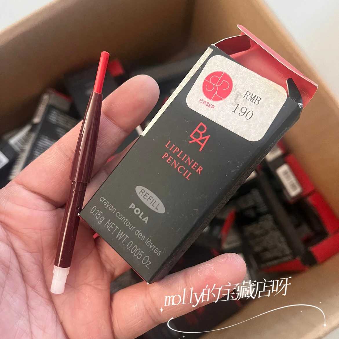 single replacement Latest Best Selling Praise Recommendation | Taobao Korea  | 单用替换装最新热卖好评推荐- 2026年1月| 淘宝韩国