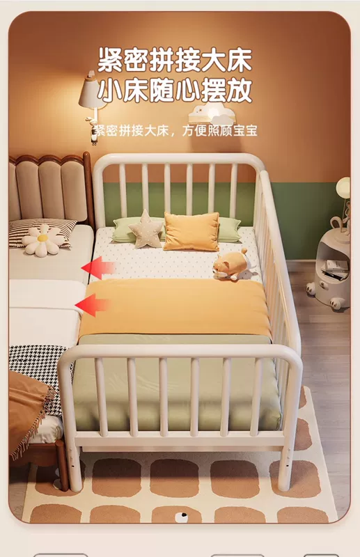 Giường Trẻ Em Nối Giường Đồng Hồ Nam Sắt Cũi Sơ Sinh Cũi Em Bé Cao Lan Can Đầu Giường Liftable Nối Giường Lớn