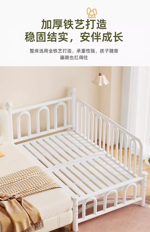 Trẻ em nối giường cũi sắt bé giường phẳng bé trai bé gái giường công chúa mở rộng đầu giường mở rộng hiện vật