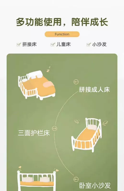 Trẻ em nối giường cũi sắt bé giường phẳng bé trai bé gái giường công chúa mở rộng đầu giường mở rộng hiện vật