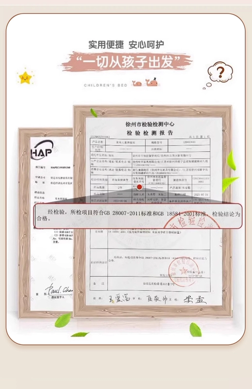 Giường Trẻ Em Nối Giường Đồng Hồ Nam Sắt Cũi Sơ Sinh Cũi Em Bé Cao Lan Can Đầu Giường Liftable Nối Giường Lớn