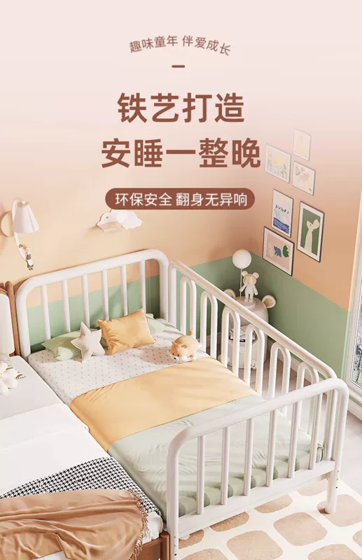 Giường Trẻ Em Nối Giường Đồng Hồ Nam Sắt Cũi Sơ Sinh Cũi Em Bé Cao Lan Can Đầu Giường Liftable Nối Giường Lớn