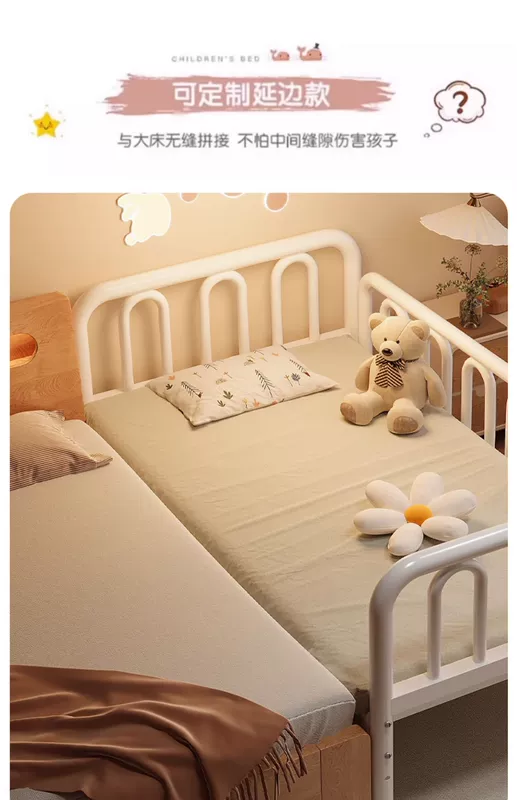 Giường ghép, đầu giường mở rộng, giường sắt rèn trẻ em có lan can, nôi đơn người lớn, giường ghép lớn