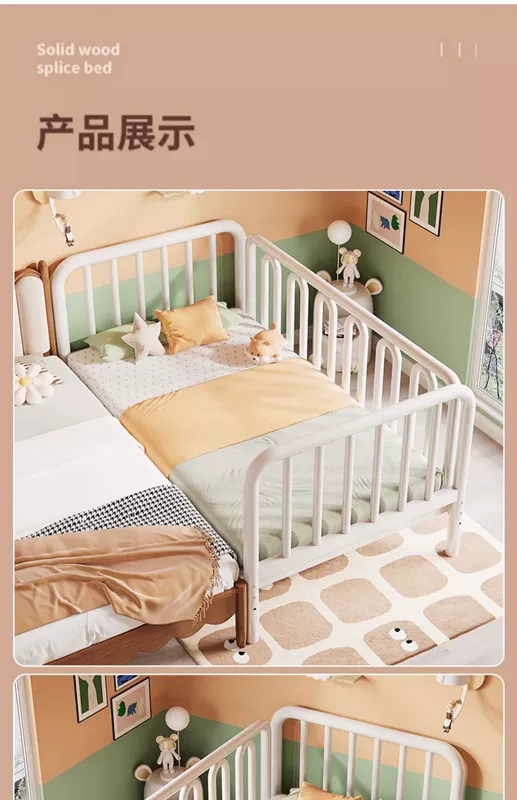 Giường Trẻ Em Nối Giường Đồng Hồ Nam Sắt Cũi Sơ Sinh Cũi Em Bé Cao Lan Can Đầu Giường Liftable Nối Giường Lớn