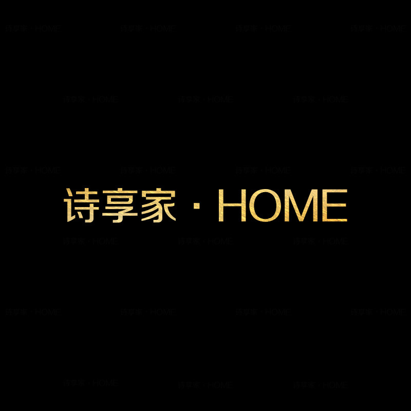 诗享家灯饰 铜灯工厂直销店的LOGO