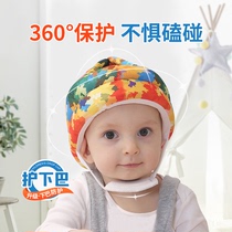 Anti-collision head baby artifact anti-fall cap baby head guard toddler head protection pad children walking helmet breathable summer