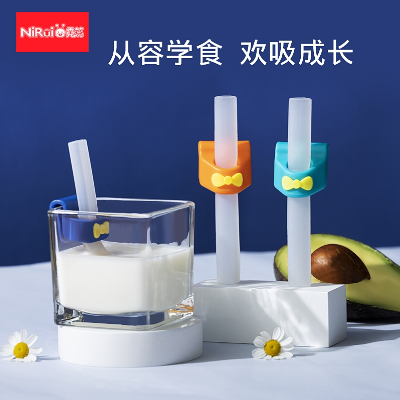 Baby drinking soup straw with buckle baby drink porridge drinking milk Divine Instrumental Child Soup Bowl silicone Straw Accessories Food Grade-Taobao