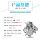 Скутер карбюраторный топливосберегающий princess WH125T-3A-5A-6 Jiaying Xijun Xizhi Cool Shadow универсальный mini 1