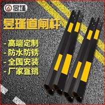 Yujin parking lot gate rod Octagonal rod Community doorman parking lot lifting rod Landing rod Blocking rod