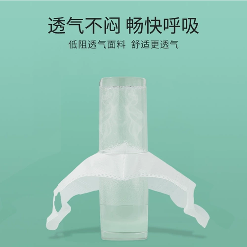 Одноразовая трехмерная высококачественная медицинская маска для взрослых, 3D